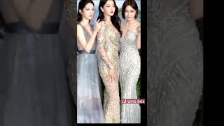 💟Who is the most beautiful among the three actresses💟 cdrama actress dilireba zhouye qinlan [upl. by Brittne]