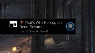 Unmechanical Extended  Thats Why Helicopters Need Elevators Trophy  Achievement [upl. by Elleirb]