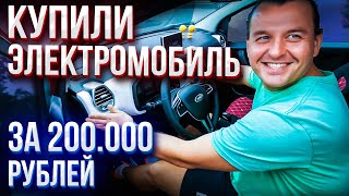 Покупаем бу электромобиль в Китае до 250 000рублей JAC iEV6E [upl. by Jamieson]