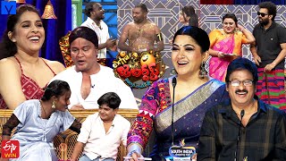 Extra Jabardasth Latest Promo  19th January 2024  Rashmi GautamKushbooImmanuelBullet Bhaskar [upl. by Muriah]