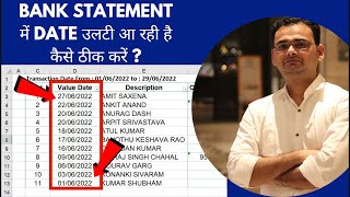 🔥 Bank Statement में Date Sequence उल्टा आ रहा है in Excel कैसे ठीक करें  Solution [upl. by Braswell]