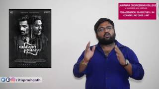 Vikram Vedha review by prashanth [upl. by Seraphine755]