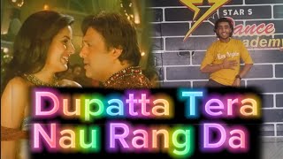 Full VideoDupatta Tera Nau Rang Da  Partner  Salman KhanGovindaKatrinaLara Dutta mukulpanchal [upl. by Cybill]