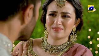 Aye MushteKhaak New Promo  Episode 5  Feroze Khan  Sana Javed [upl. by Ahsita]