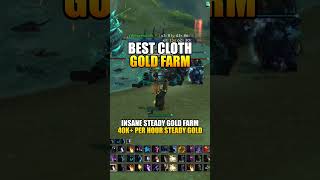 Best Steady Gold Farm in The War Within TWW Gold Farming thewarwithin worldofwarcraft wowgoldfarm [upl. by Yelhs]