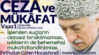 Ceza ve Mükâfat serisi  Vaaz 1  29021980  Fethullah Gülen Hocaefendi [upl. by Siron]