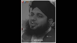 Bohat Kamal ka bayan by Peer Muhammad Ajmal Raza Qadri ❤ ajmalrazaqadri shorts islamicstatus [upl. by Otiragram]