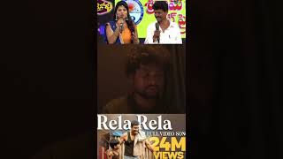 Rela rela nanna Song mangli dad praveen nallamalla trending videos ownvoice [upl. by Cosetta18]