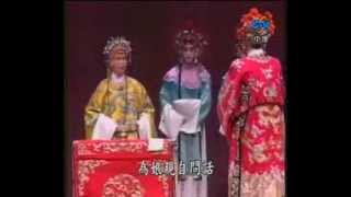 Pekin Opera 金奖京剧团演出 《法门寺》 尚长荣 朱世慧 李宝春访台演出 [upl. by Knutson530]