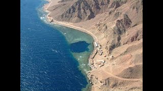 The Blue Hole Arch Dahab Egypt [upl. by Aguste995]