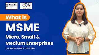 What is Micro Small amp Medium Enterprises   Quick CA Services [upl. by Honorine]