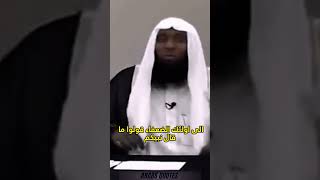 اللهم انصر اخواننا المستضعفين في كل مكان🤲الشيخ بدر المشاري [upl. by Sisile739]