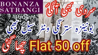 Bonanza Satrangi Winter Sale Flat 50 off December 8 2024 [upl. by Gredel]