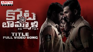 Kotabommali PS Title Full Video Song  Srikanth Rahul Vijay Shivani  Ranjin Raj [upl. by Yffub891]