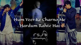 Jain Hone Ka Parichay Original  Rishabh sambhav jain  Rsj  Best jain song ever  latest 2018 [upl. by Yeffej]