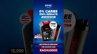 GNC coupon code 2024  RAGHU0005   Gnc whey protein Gnc protein GNC gncweightgainer protein [upl. by Cassandra286]