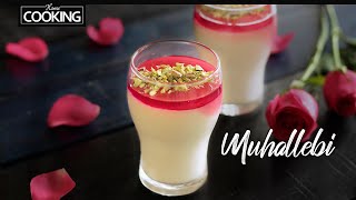 Muhallebi Recipe  Malabi Milk Pudding  Ramadan Recipes  Muhallabia Recipe  Arabic Dessert [upl. by Talbot402]