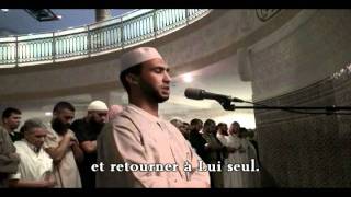 1er Hizb sourate al Baqara Imam Rachid Ramadan 1432 [upl. by Llewen]