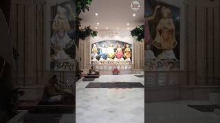 Sri Sri PanchTattva বৃন্দাবন devotionalplace vrindavan bhaktidevotional viralshort [upl. by Liana373]