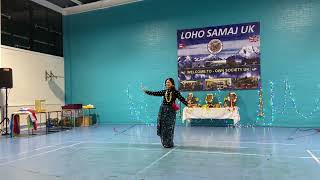 LOHO SAMAJ UK 2024 [upl. by Wyn]