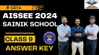 SAINIK EXAM 2024 ANSWER KEY  CLASS 9  AISSEE 2024 [upl. by Nilats]