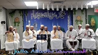 جل الذي سواك JallaAlladhi Sawwaak by Montreal Madih Group at Aicp Toronto [upl. by Sheya]