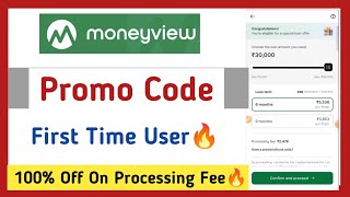 Money View Promo Code New User 🔥  Money View Promo Code 100 Off 🎉  Money View Loan Promo Code💗 [upl. by Hallutama]