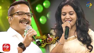 Kinnerasani Vachindamma SongSP Charan amp Sunitha PerformanceBalu Ku Prematho  26th September 2021 [upl. by Auehsoj]