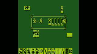 Pro Mahjong Kiwame GB Gameplay Game Boy [upl. by Aynna820]