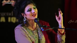 Nazia Iqbal Urdu New Song 2016 Pyar Hum Kar Batain [upl. by Ainel]