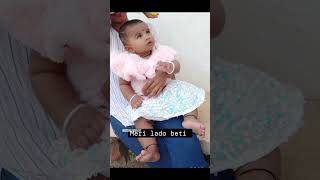 Jug jug jiye meri lado  ShortsYoutube shorts Baby shorts lado song [upl. by Dlanod646]