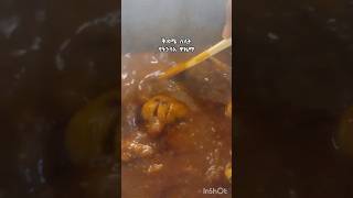 ዋዜማ በሥራ ላይ ethiopian holiday food easter feast easter ethiopian [upl. by Gefell]