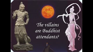 The Lunarians Buddhist Origins HNK [upl. by Aruat]