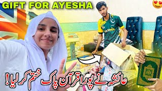 Quran Pak Completed 😍 Hushk Main Ayesha Kay Liye UK Gift Bejy 🇬🇧🥰 Family Vlog [upl. by Yecnay]