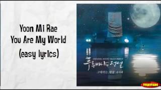 Yoon Mi Rae  You Are My World Lyrics easy lyrics [upl. by Neit]