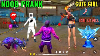 Noob Prank With Cute Girl लेकिन Juctice For Y GAMING 🥺 Random Cute Girl Cheat me 😤 Garena Free Fire🔥 [upl. by Vaasta]