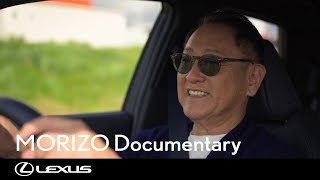 LEXUS MORIZO Documentary 30秒版 [upl. by Anaitsirhc902]