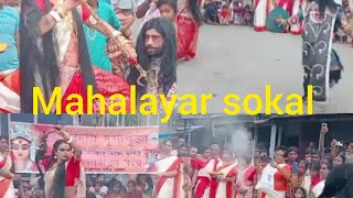 mahalayar sokal mohishasura bodh [upl. by Olocin]