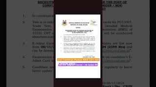 Crpf Tradesman Physical Admit Card 2024  Crpf tradesman admit card 2024 Crpf tradesman result [upl. by Teragramyram113]