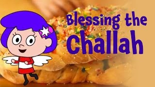 Learn to Bless the Challah for Shabbat  Saying the Hamotzi for kids [upl. by Soloman]