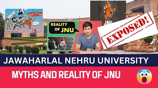 quotJNU की हकीकत और रहस्य  सच्चाई जानिएquot [upl. by Nelg]