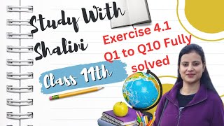 Class11Exercise41Q1 to Q10 Fully solvedComplex noamp Quadratic Eqs Maths Chptr 4CBSE NCERT [upl. by Coppola]