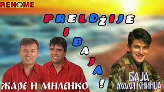 Preldzije i Baja Mali KnindzaMorem plovi jedna mala barkaMarširala kralja Petra gardaUživo 2004 [upl. by Vilberg]