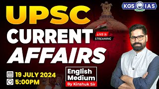 Daily Current Affairs English Medium  19 July 2024 Current Affairs  Current Affair by Kinshuk Sir [upl. by Ayinat932]