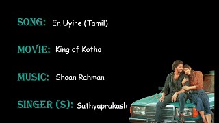 En Uyire Tamil Karaoke  King of Kotha  Tamil Karaoke songs with lyrics  Shaan Rahman  Dulquer [upl. by Peednama]