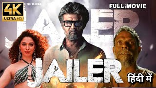 Jailer Full Movie In Hindi Dubbed  Rajnikanth Tamannaah Bhatia Jackie Shroff Review amp Facts [upl. by Judson]