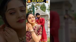 kannada serial actress spandana new reel👀✨ [upl. by Hsiekal]