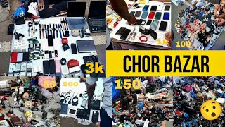 Chor Bazar real chor bazar in Hyderabad Sunday market zehenvlog [upl. by Farr]