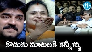 Srikanth Scene 8 quotSrikanth Goes Back to His Villagequot  Rajkummar RaoJyotika  Bhushan Kumar [upl. by Yeslah117]