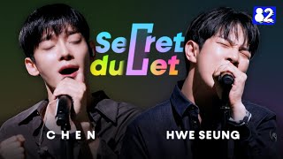 EXO CHEN amp NFlying HWE SEUNG sing “Ghost Town” by Benson Boone🎙 Secret Duet EP 01 [upl. by Gaulin712]